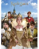 King's Choice Jewels By ID