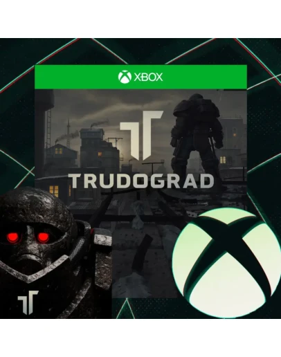 TRUDOGRAD XBOX ONE &amp SERIES XS ЛЮБОЙ АКАУНТ