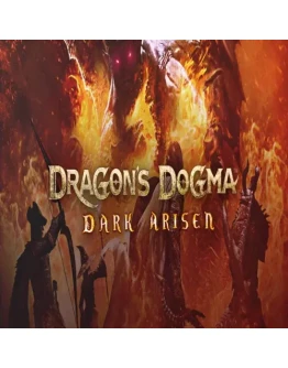 Dragon's Dogma: Dark Arisen GOG (PC)