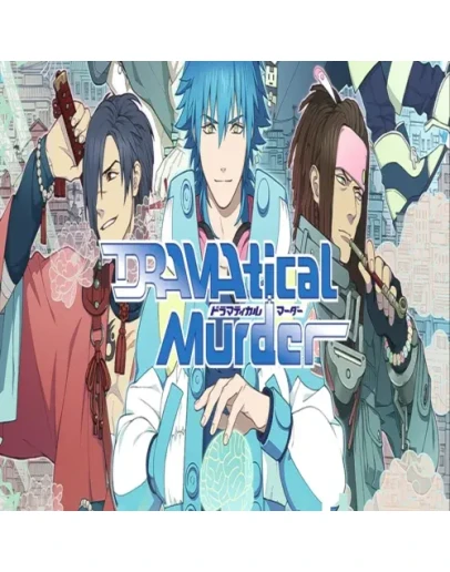 DRAMAtical Murder GOG (PC)