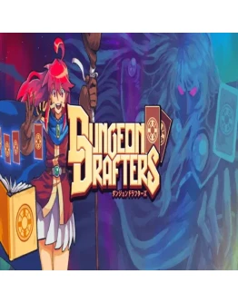 Dungeon Drafters GOG (PC)