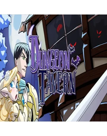 Dungeon Tavern GOG (PC)