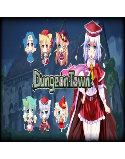 Dungeon Town GOG (PC)
