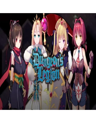Dungeon's Legion GOG (PC)