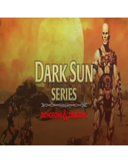 Dungeons &amp Dragons: Dark Sun Series GOG (PC)