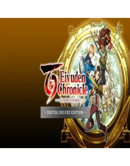 Eiyuden Chronicle: Hundred Heroes - Digital Deluxe E