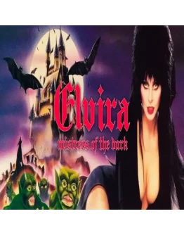 Elvira: Mistress of the Dark GOG (PC)