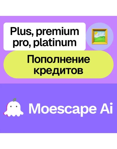 Moescape Ai Plus, pro, premium, platinum, mochi