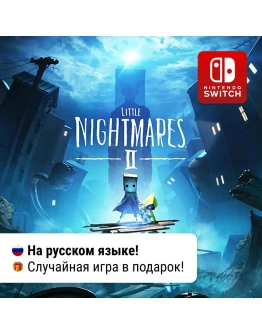 Little Nightmares II Nintendo Switch Little Nightmares II Nintendo Switch