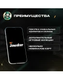 ПОДАРОЧНАЯ КАРТА JAWAKER 4250-805000 TOKEN / GLOBAL