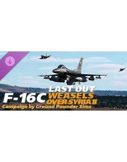 DCS: F-16C Last Out Weasels over Syria II Campaign by G