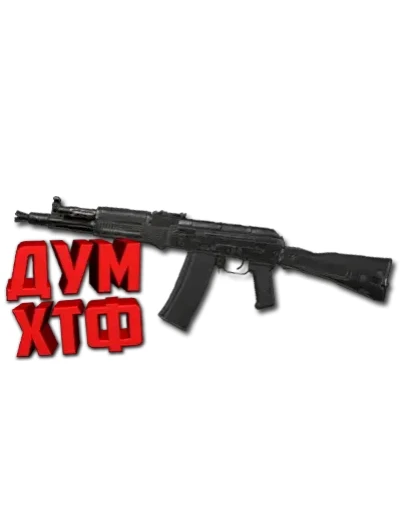 Макрос ARENA BREAKOUT на АК102. Bloody X7 Logi Razer