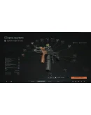 Макрос ARENA BREAKOUT на АК102. Bloody X7 Logi Razer