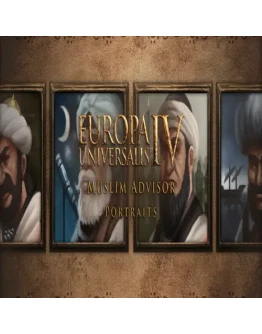 Europa Universalis IV: Muslim Advisor Portraits GO