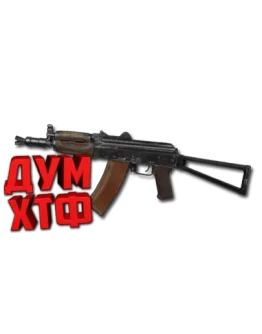 Макрос ARENA BREAKOUT на АКС-74У. Bloody X7 Logi Razer