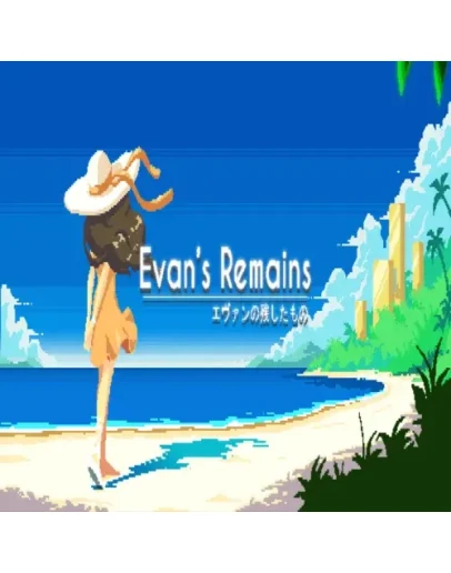 Evan's Remains GOG (PC)