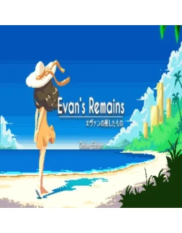 Evan's Remains Deluxe Edition GOG (PC)