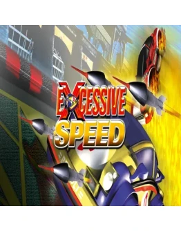 Excessive Speed GOG (PC)