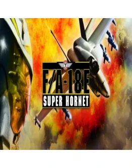 F/A-18E Super Hornet GOG (PC)
