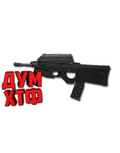 Макрос ARENA BREAKOUT на F2000. Bloody X7 Logi Razer