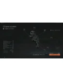 Макрос ARENA BREAKOUT на F2000. Bloody X7 Logi Razer