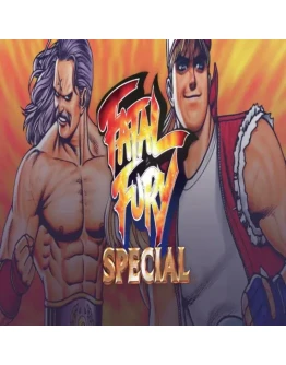 FATAL FURY SPECIAL GOG (PC)