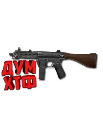 Макрос ARENA BREAKOUT на MPF45. Bloody X7 Logi Razer