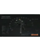 Макрос ARENA BREAKOUT на MPX. Bloody X7 Logi Razer Макрос ARENA BREAKOUT на MPX. Bloody X7 Logi Razer