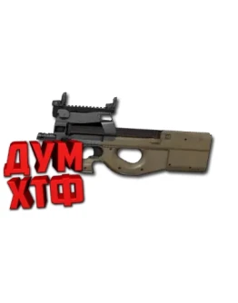 Макрос ARENA BREAKOUT на P90. Bloody X7 Logi Razer