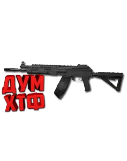 Макрос ARENA BREAKOUT на РПК-16. Bloody X7 Logi Razer