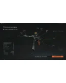 Макрос ARENA BREAKOUT на T85. Bloody X7 Logi Razer