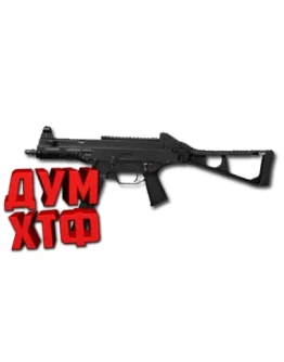 Макрос ARENA BREAKOUT на UMP45. Bloody X7 Logi Razer