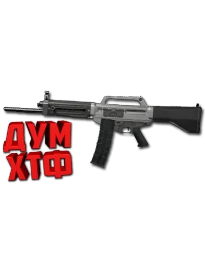 Макрос ARENA BREAKOUT на USAS12. Bloody X7 Logi Razer