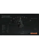 Макрос ARENA BREAKOUT на USAS12. Bloody X7 Logi Razer