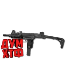 Макрос ARENA BREAKOUT на УЗИ. Bloody X7 Logi Razer