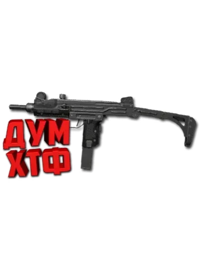 Макрос ARENA BREAKOUT на УЗИ. Bloody X7 Logi Razer