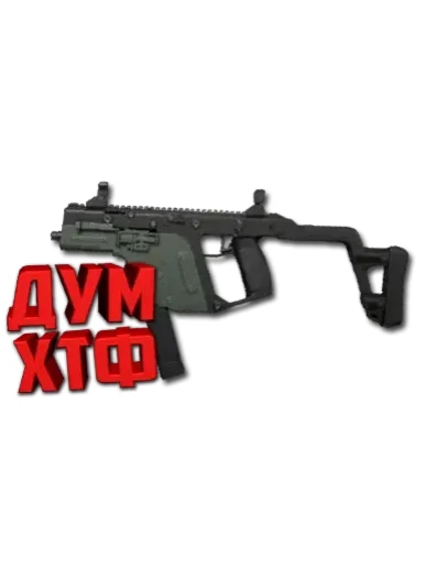 Макрос ARENA BREAKOUT на VECTOR9. Bloody X7 Logi Razer Макрос ARENA BREAKOUT на VECTOR9. Bloody X7 Logi Razer