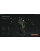 Макрос ARENA BREAKOUT на VECTOR9. Bloody X7 Logi Razer Макрос ARENA BREAKOUT на VECTOR9. Bloody X7 Logi Razer