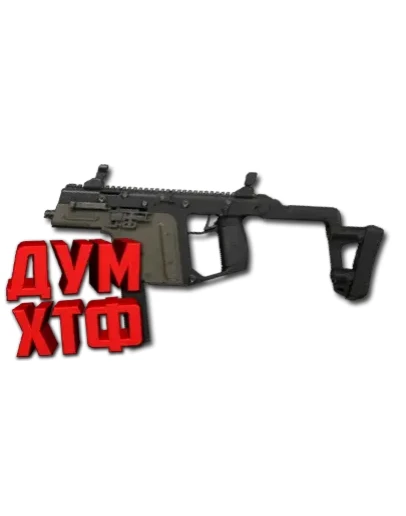 Макрос ARENA BREAKOUT на VECTOR45. Bloody X7 Logi Razer Макрос ARENA BREAKOUT на VECTOR45. Bloody X7 Logi Razer