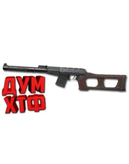 Макрос ARENA BREAKOUT на ВСС. Bloody X7 Logi Razer