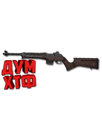 Макрос ARENA BREAKOUT на MINI-14. Bloody X7 Razer