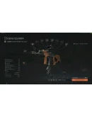 Макрос ARENA BREAKOUT на SA85M. Bloody X7 Razer