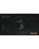 Макрос ARENA BREAKOUT на САЙГА-12. Bloody X7 Razer