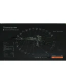 Макрос ARENA BREAKOUT на СВД-С. Bloody X7 Razer