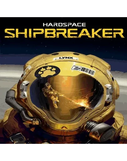 Hardspace: Shipbreaker PS5 Турция