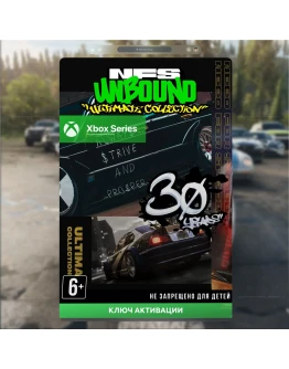 Ключ Need for Speed Unbound Ultimate Collection XBOX