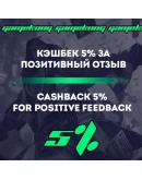 DmC Devil May Cry Retail Steam аккаунт оффлайн