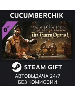 Wartales - The Tavern Opens!STEAM GIFT AUTORU+МИР Wartales - The Tavern Opens!STEAM GIFT AUTORU+МИР