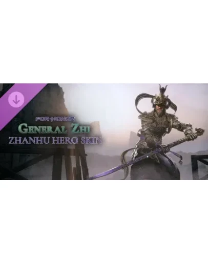 For Honor - Y8S4 Hero Skin (Steam Gift Россия)