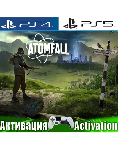 Atomfall (PS4/PS5/RUS) Активация
